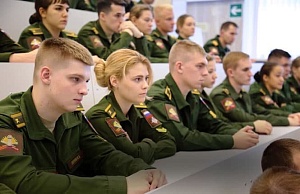 Проверка и оценка уровня физической подготовленности граждан, поступающих на военную службу по контракту, и кандидатов, поступающих в военно-учебные заведения для обучения курсантами